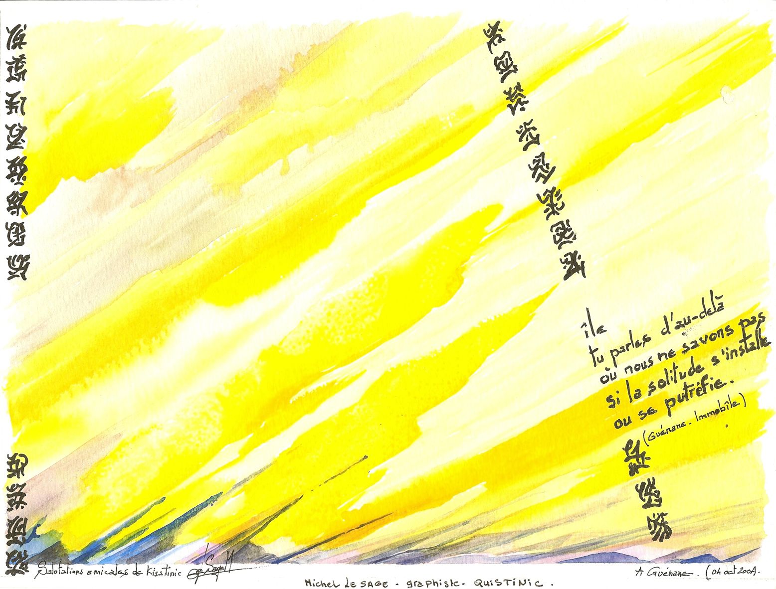 Michel Le Sage, graphiste, 2004.