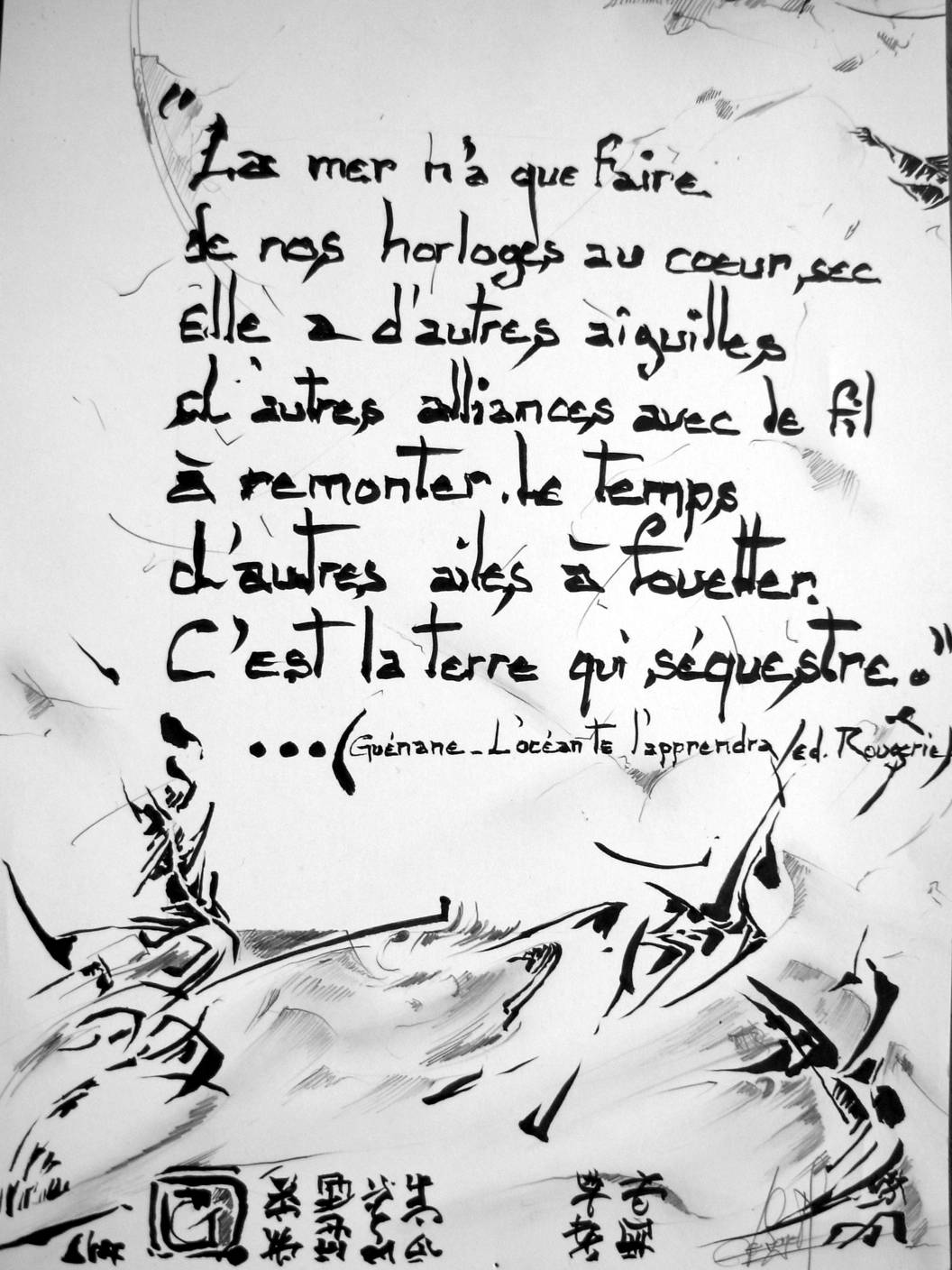 Michel Le Sage, graphiste.